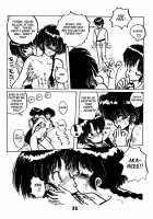 FORCE-FIELD [Di Liu Wan] [Ranma 1/2] Thumbnail Page 06