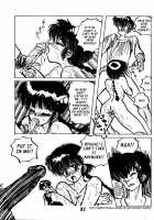 FORCE-FIELD [Di Liu Wan] [Ranma 1/2] Thumbnail Page 08