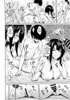 Otouto ga Kawaisugiru node Mirai no Teitoku dakedo, Aishichatte mo Ii desu ka? / 弟が可愛すぎるので未来の提督だけど、愛しちゃっても良いですか? [Amayu] [Kantai Collection] Thumbnail Page 22