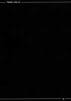 Yawaraka Atago-san / やわらか愛宕さん [Itou Life] [Kantai Collection] Thumbnail Page 25