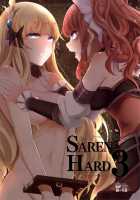 SAREN HARD 3 / SAREN HARD 3 [Suisui] [Princess Connect] Thumbnail Page 01