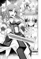 SAREN HARD 3 / SAREN HARD 3 [Suisui] [Princess Connect] Thumbnail Page 05