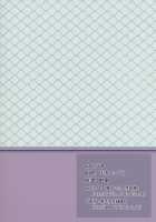 TS Gakuen Wonderful 2 / TS学園ワンダフル2 [Yoshiie] [Original] Thumbnail Page 30