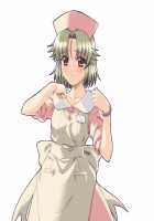 Yakin Byoutou San / 夜勤病棟・参 [Morita Kazuaki] [Night Shift Nurses] Thumbnail Page 1069