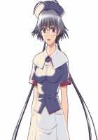 Yakin Byoutou San / 夜勤病棟・参 [Morita Kazuaki] [Night Shift Nurses] Thumbnail Page 1175