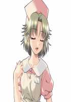 Yakin Byoutou San / 夜勤病棟・参 [Morita Kazuaki] [Night Shift Nurses] Thumbnail Page 1288