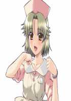 Yakin Byoutou San / 夜勤病棟・参 [Morita Kazuaki] [Night Shift Nurses] Thumbnail Page 1292