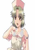 Yakin Byoutou San / 夜勤病棟・参 [Morita Kazuaki] [Night Shift Nurses] Thumbnail Page 1293