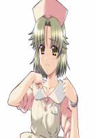 Yakin Byoutou San / 夜勤病棟・参 [Morita Kazuaki] [Night Shift Nurses] Thumbnail Page 1296