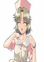 Yakin Byoutou San / 夜勤病棟・参 [Morita Kazuaki] [Night Shift Nurses] Thumbnail Page 1298