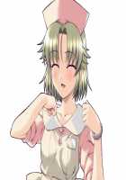 Yakin Byoutou San / 夜勤病棟・参 [Morita Kazuaki] [Night Shift Nurses] Thumbnail Page 1299