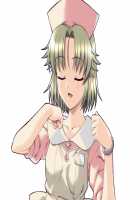 Yakin Byoutou San / 夜勤病棟・参 [Morita Kazuaki] [Night Shift Nurses] Thumbnail Page 1300