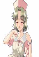 Yakin Byoutou San / 夜勤病棟・参 [Morita Kazuaki] [Night Shift Nurses] Thumbnail Page 1301