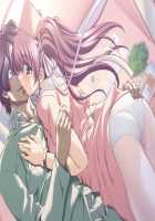 Yakin Byoutou San / 夜勤病棟・参 [Morita Kazuaki] [Night Shift Nurses] Thumbnail Page 132