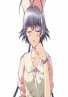 Yakin Byoutou San / 夜勤病棟・参 [Morita Kazuaki] [Night Shift Nurses] Thumbnail Page 1369