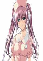 Yakin Byoutou San / 夜勤病棟・参 [Morita Kazuaki] [Night Shift Nurses] Thumbnail Page 1382