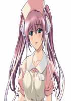 Yakin Byoutou San / 夜勤病棟・参 [Morita Kazuaki] [Night Shift Nurses] Thumbnail Page 1387