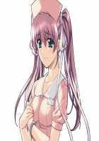 Yakin Byoutou San / 夜勤病棟・参 [Morita Kazuaki] [Night Shift Nurses] Thumbnail Page 1424