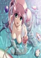 Yakin Byoutou San / 夜勤病棟・参 [Morita Kazuaki] [Night Shift Nurses] Thumbnail Page 151