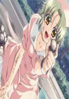 Yakin Byoutou San / 夜勤病棟・参 [Morita Kazuaki] [Night Shift Nurses] Thumbnail Page 339