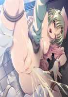 Yakin Byoutou San / 夜勤病棟・参 [Morita Kazuaki] [Night Shift Nurses] Thumbnail Page 377