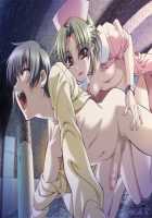 Yakin Byoutou San / 夜勤病棟・参 [Morita Kazuaki] [Night Shift Nurses] Thumbnail Page 419