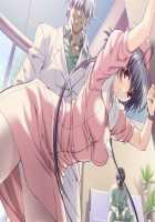 Yakin Byoutou San / 夜勤病棟・参 [Morita Kazuaki] [Night Shift Nurses] Thumbnail Page 489