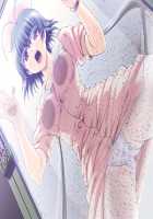 Yakin Byoutou San / 夜勤病棟・参 [Morita Kazuaki] [Night Shift Nurses] Thumbnail Page 531