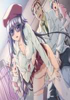 Yakin Byoutou San / 夜勤病棟・参 [Morita Kazuaki] [Night Shift Nurses] Thumbnail Page 603