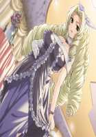 Yakin Byoutou San / 夜勤病棟・参 [Morita Kazuaki] [Night Shift Nurses] Thumbnail Page 780