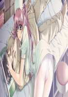 Yakin Byoutou San / 夜勤病棟・参 [Morita Kazuaki] [Night Shift Nurses] Thumbnail Page 876