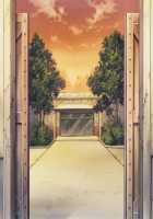 Yakin Byoutou San / 夜勤病棟・参 [Morita Kazuaki] [Night Shift Nurses] Thumbnail Page 906