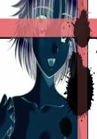 Yakin Byoutou San / 夜勤病棟・参 [Morita Kazuaki] [Night Shift Nurses] Thumbnail Page 977