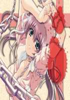 Yakin Byoutou San / 夜勤病棟・参 [Morita Kazuaki] [Night Shift Nurses] Thumbnail Page 987