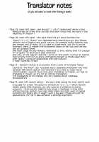 Becoming Princess Knight and Working at Yuri Brothel 3 / くっ殺せの姫騎士となり、百合娼館で働くことになりました。キスカ連載版 第3話 [Shiizaki Hinaki] [Original] Thumbnail Page 24