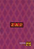 AVENGER? [Zucchini] [Fate] Thumbnail Page 24