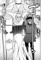 Becoming Princess Knight and Working at Yuri Brothel 4 / くっ殺せの姫騎士となり、百合娼館で働くことになりました。キスカ連載版 第4話 [Shiizaki Hinaki] [Original] Thumbnail Page 17