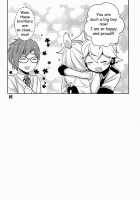 Modokashii Kimitachi Ni Tehodoki! / もどかしい君達に手ほどき! [Kikuchi] [Vocaloid] Thumbnail Page 23