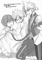 Modokashii Kimitachi Ni Tehodoki! / もどかしい君達に手ほどき! [Kikuchi] [Vocaloid] Thumbnail Page 24