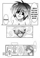 Way Of The Viper / Way of the VIPER [Maneki Neko] [Viper] Thumbnail Page 15