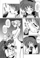 Way Of The Viper / Way of the VIPER [Maneki Neko] [Viper] Thumbnail Page 23