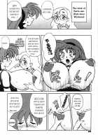 Way Of The Viper / Way of the VIPER [Maneki Neko] [Viper] Thumbnail Page 28