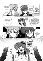 Way Of The Viper / Way of the VIPER [Maneki Neko] [Viper] Thumbnail Page 31