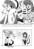 Way Of The Viper / Way of the VIPER [Maneki Neko] [Viper] Thumbnail Page 35