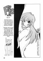 Way Of The Viper / Way of the VIPER [Maneki Neko] [Viper] Thumbnail Page 39