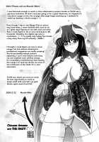 Way Of The Viper / Way of the VIPER [Maneki Neko] [Viper] Thumbnail Page 44