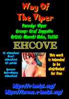 Way Of The Viper / Way of the VIPER [Maneki Neko] [Viper] Thumbnail Page 48