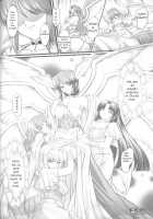 Hakudaku Jouka / 白濁浄化 [Inoino] [Viper Gts] Thumbnail Page 16