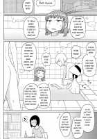 TS Boys School's Virgin Massage Club / TS男子校付属中童貞マッサージ部 [Yoshiie] [Original] Thumbnail Page 21