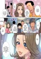 Mesu Ochi Ane no Creuset / メス堕ち義姉のクルーゼ [Kotoyoshi Yumisuke] [Original] Thumbnail Page 126